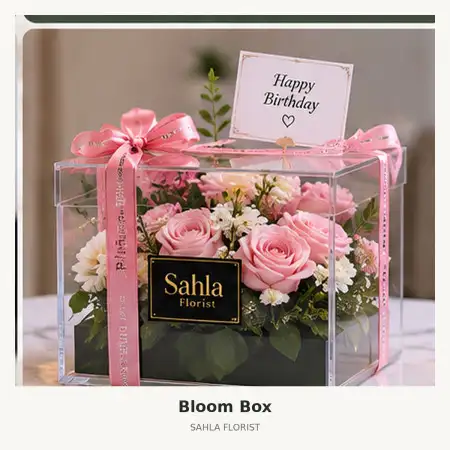 Bloom Box Kawasan Industri Pulogadung
